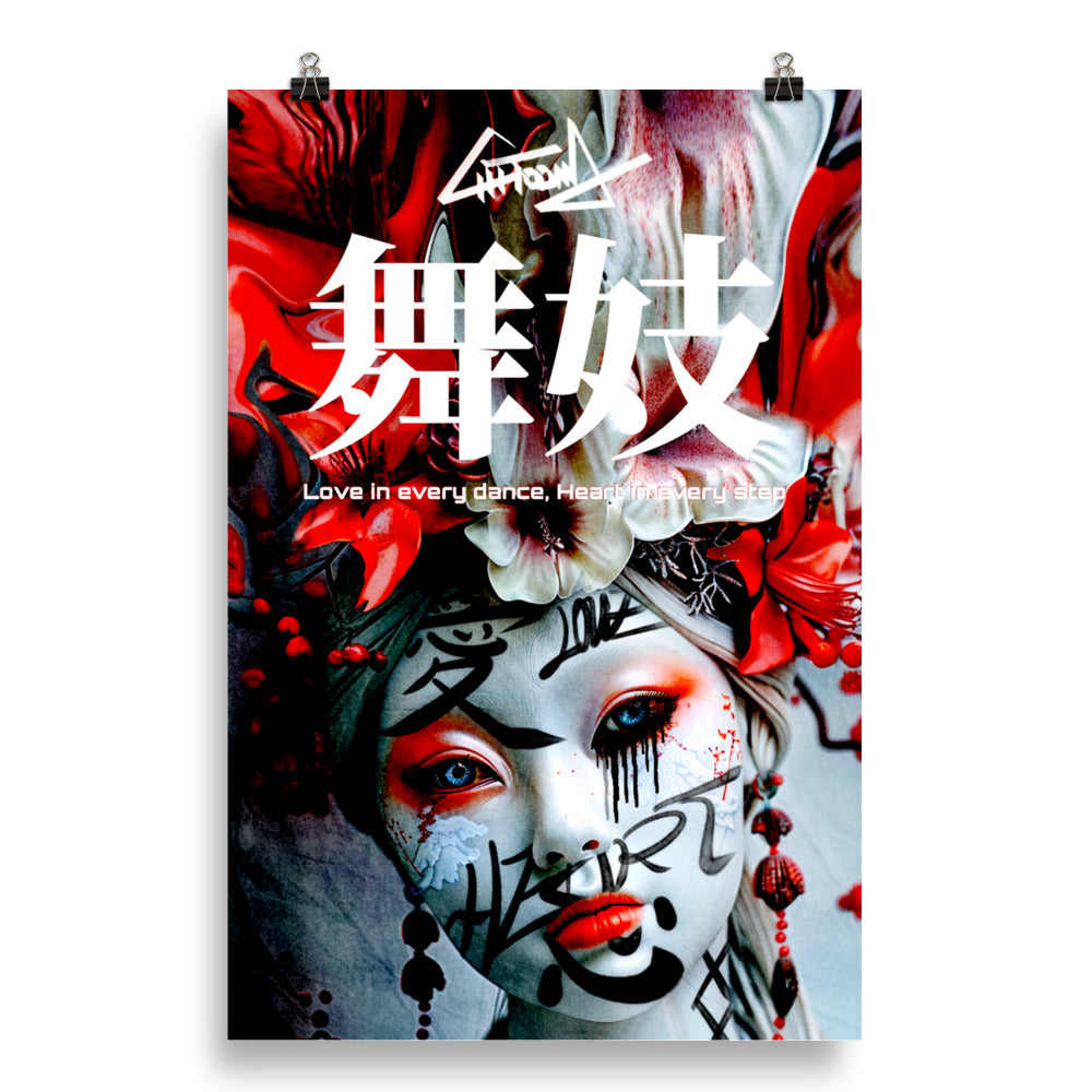 Maiko, Geisha, Japanese Art Print, Japanese Poster, Oriental Decor, Gift