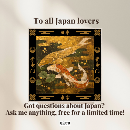 Carp poster, Japanese Art Print, Japanese Poster, Japanese Decor, Oriental Decor, Gift, Ukiyo-e