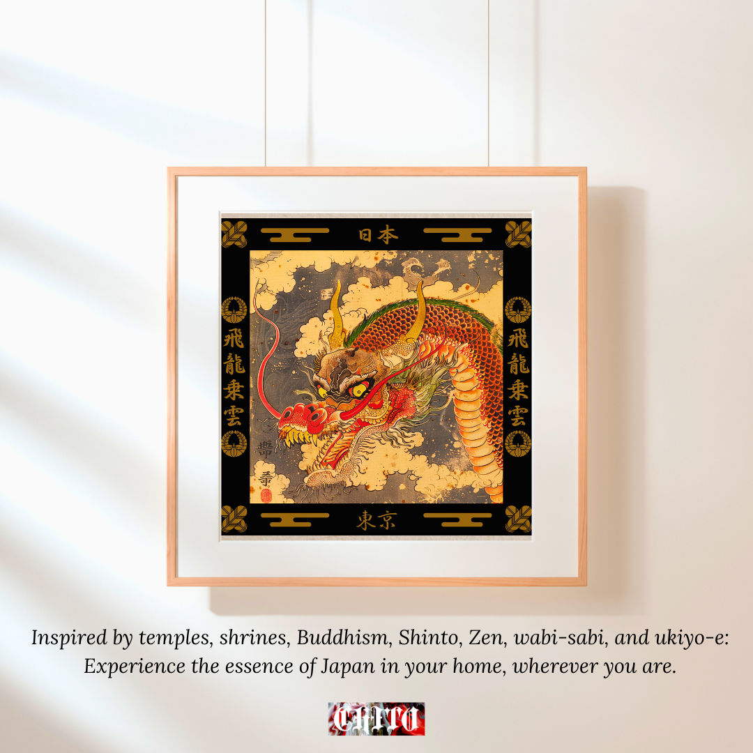 Authentic Japanese Dragon Wall Art - 飛龍乗雲 Kanji Poster - Home Decor