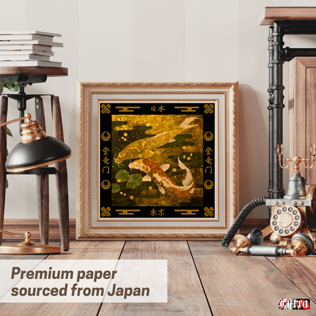 Carp poster, Japanese Art Print, Japanese Poster, Japanese Decor, Oriental Decor, Gift, Ukiyo-e