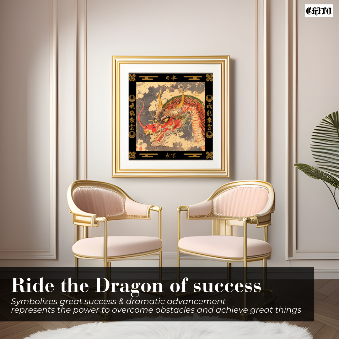 Authentic Japanese Dragon Wall Art - 飛龍乗雲 Kanji Poster - Home Decor