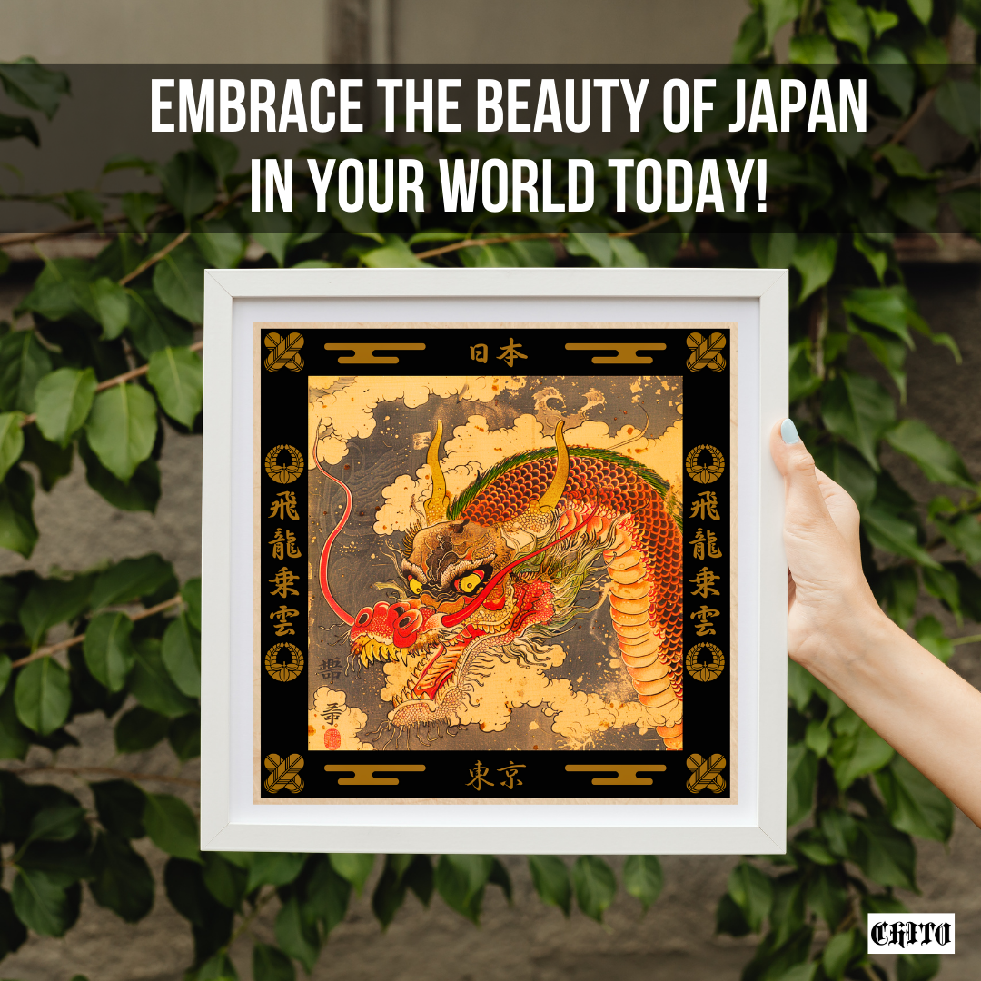 Authentic Japanese Dragon Wall Art - 飛龍乗雲 Kanji Poster - Home Decor
