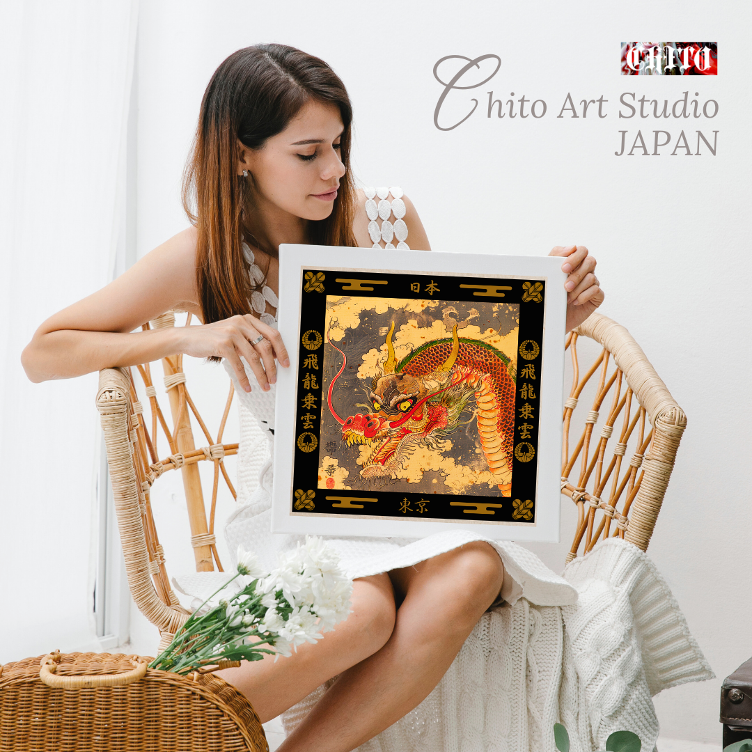 Authentic Japanese Dragon Wall Art - 飛龍乗雲 Kanji Poster - Home Decor