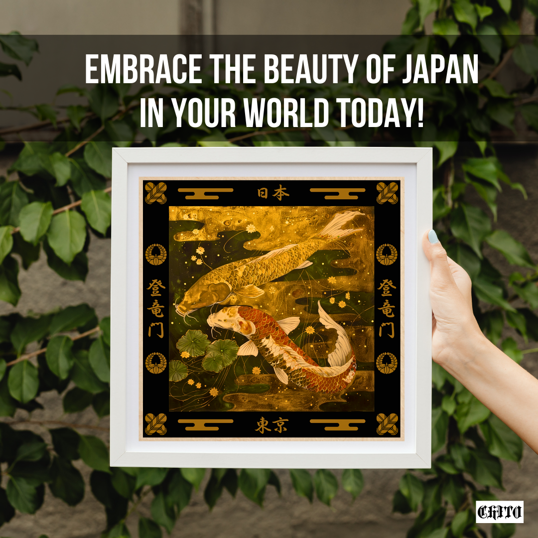 Carp poster, Japanese Art Print, Japanese Poster, Japanese Decor, Oriental Decor, Gift, Ukiyo-e
