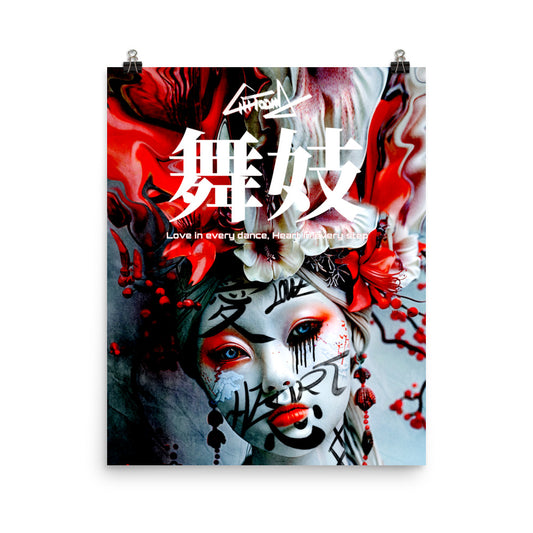 Maiko, Geisha, Japanese Art Print, Japanese Poster, Oriental Decor, Gift
