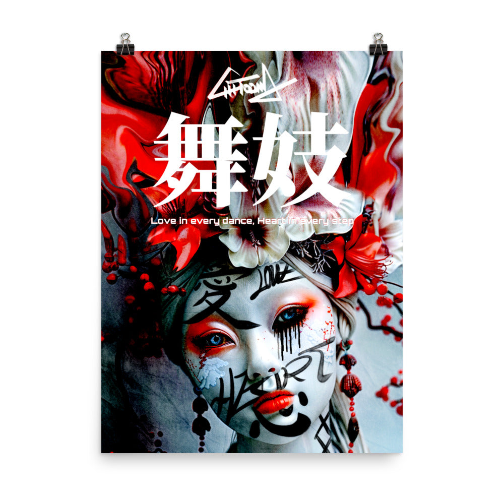 Maiko, Geisha, Japanese Art Print, Japanese Poster, Oriental Decor, Gift